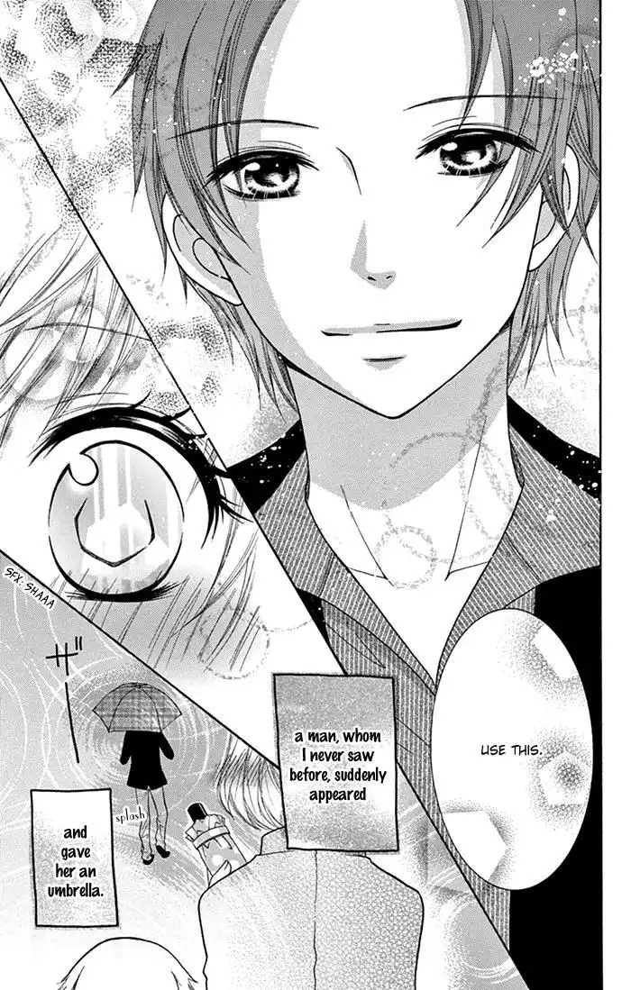 Papa to Mama Hajimemashita Chapter 7 4